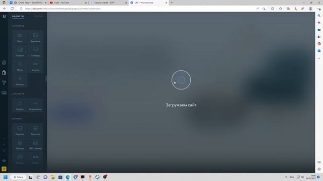 Как установить вирус на 1000 компьютерах? смотреть онлайн