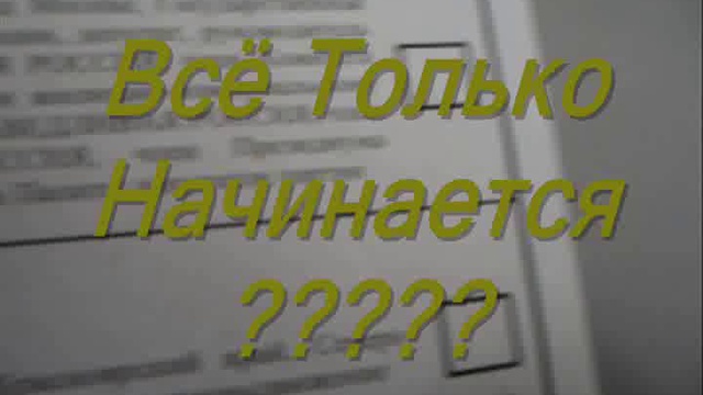 Михаил Прохоров