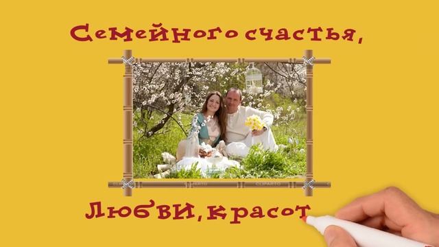 Чудо caд рф смотреть онлайн