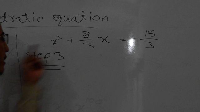 Solution of quadratic equation by completing square. смотреть онлайн