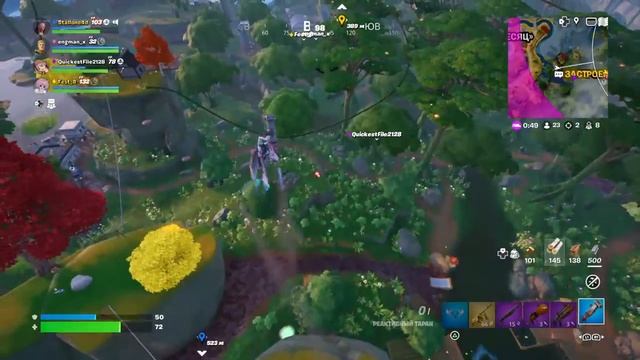 Свободная игра смотреть онлайн