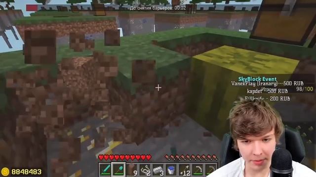 ГОЛОДНЫЕ ИГРЫ в МАЙНКРАФТ SkyBlock смотреть онлайн