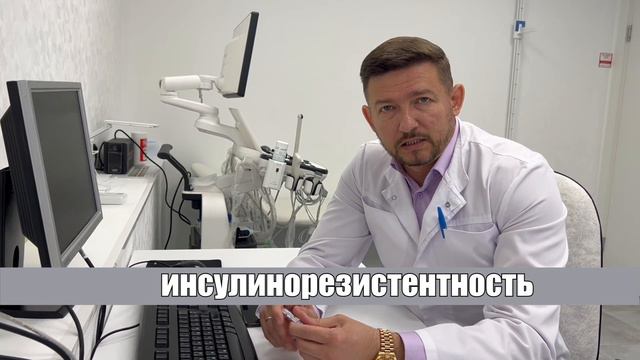 ЧЕМ ОТЛИЧАЕТСЯ ТРАДИЦИОННАЯ ОНКОЛОГИЯ ОТ ИНТЕГРАТИВНОЙ ОНКОЛОГИИ? смотреть онлайн