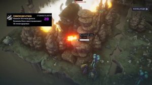 Обзор и гайд по мутоидам | Phoenix Point Corrupted Horizons