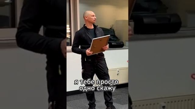 Вручение сертификатов ученикам о прохождении интенсивного курса для начинающих мастеров PDR смотреть онлайн