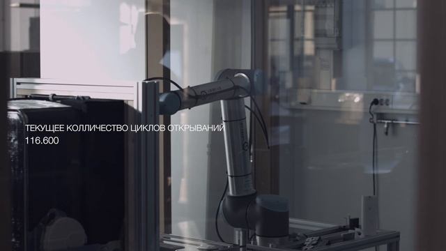 Качество посудомоечных машин ASKO смотреть онлайн