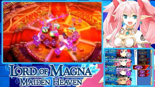 Lord of Magna: Maiden Heaven - Walkthrough Part 28 Chapter 12 Unknown Future [HD] смотреть онлайн