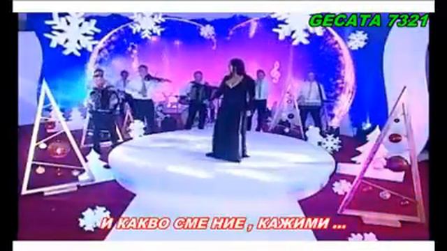 Шабан Шаулич