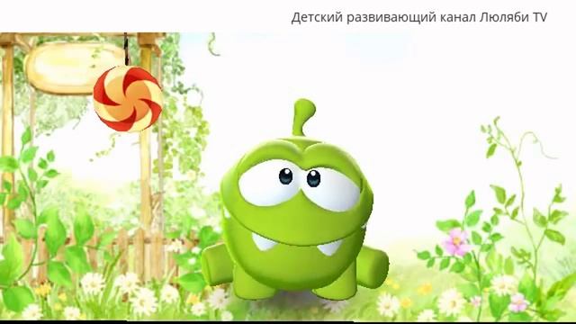 Загадки из сказки для детей от Ам Няма. Детская загадка про сказочных героев смотреть онлайн