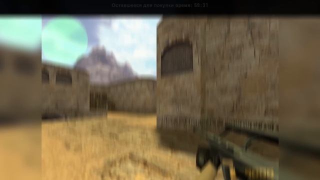 Что круче: AUG или SG 553? (cs Go)