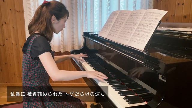 【鬼滅の刃OP】紅蓮華−LiSA／Kimetsu no Yaiba opening song／Gurenge／弾いてみた／アニソン／ピアノソロ／piano cover смотреть онлайн