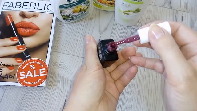 Новинки ФАБЕРЛИК!!!!! Каталог 10/2021 смотреть онлайн