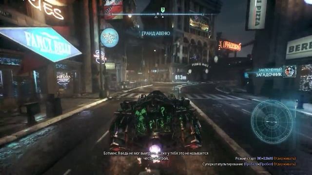 Batman Arkham Knight Секретная концовка (Full Secret Ending - PC Gameplay 60FPS) смотреть онлайн