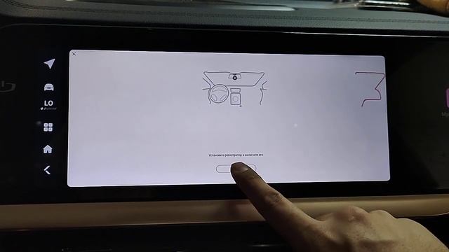 Подключаем и пользуемся штатным видеорегистратором на прошивке от GMCustoms для Geely Monjaro смотреть онлайн