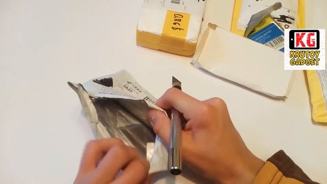 ЧЕТЫРЕ ПОСЫЛКИ ИЗ КИТАЯ смотреть онлайн