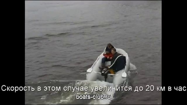 Boat Beluga Silver-330 смотреть онлайн