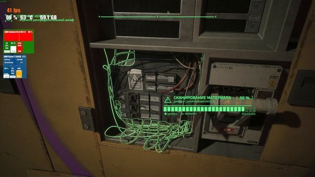 Robocop Rogue City Demo ||| Benchmark 4k ||| Sapphire RX 6700 XT ||| смотреть онлайн