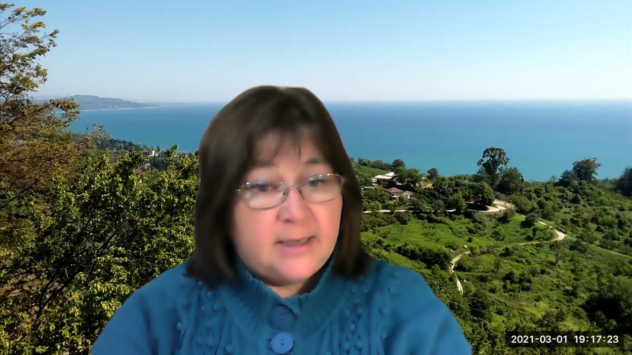 2 Глава Права и свободы