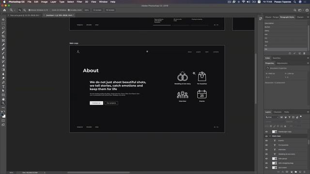 Мини-курс «Web Design». Урок 2. Графика и иконки смотреть онлайн