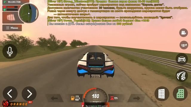 ВНИМАНИЕ! НОВЫЕ ПРОМОКОДЫ НА ДЕНЬГИ BLACK RUSSIA , СЕКРЕТНЫЕ ПРОМОКОДЫ НА МАШИНЫ БЛЕК РАША! смотреть онлайн