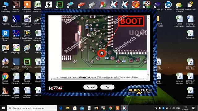 K tag прошивка Solaris Kia ME17 9 11,как прошить Солярис Киа самому,прошивка своими руками смотреть онлайн