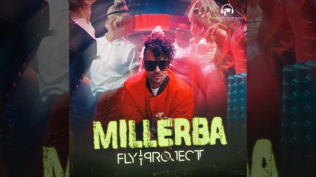 Millerba (by United States Of Music) смотреть онлайн