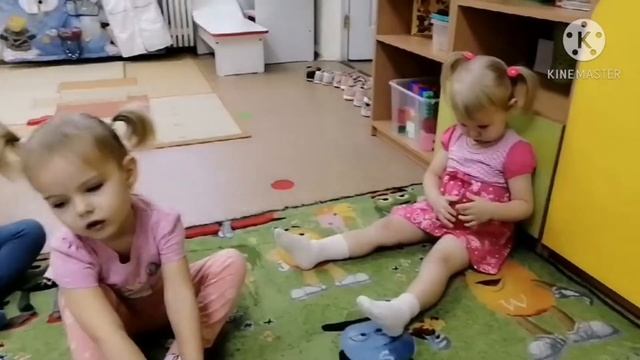 Игра с элементами массажа  для детей 