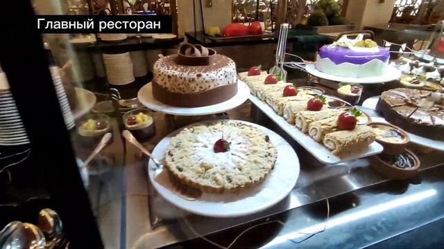 AKKA ANTEDON 5* В КЕМЕРЕ - ОБЗОР НОМЕРА, РЕСТОРАНА И АЛКОГОЛЬНЫХ НАПИТКОВ В БАРЕ ? смотреть онлайн