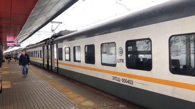 ЭП2Д-0004 ЦППК Перекраска Наше Подмосковье На станции Минская смотреть онлайн