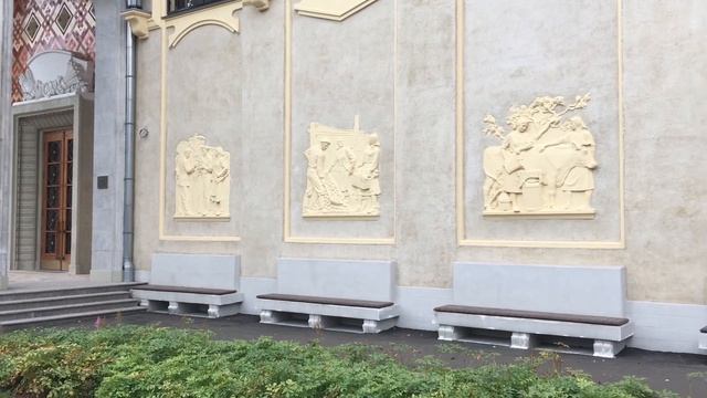 ВДНХ | VDNH (All-Russia Exhibition Centre) смотреть онлайн