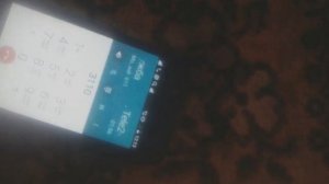 Звони оператору тело два.