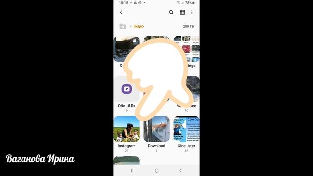 Как перенести видео и фото с телефона на USB накопитель. смотреть онлайн