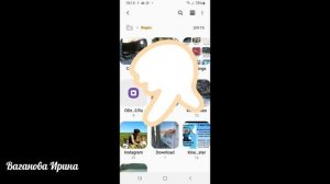Как перенести видео и фото с телефона на USB накопитель.