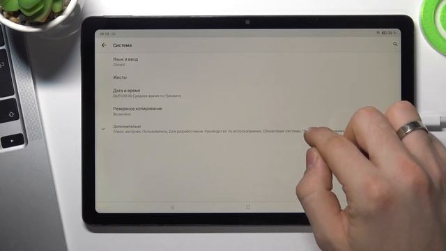 Как сбросить настройки сети на Realme Pad смотреть онлайн
