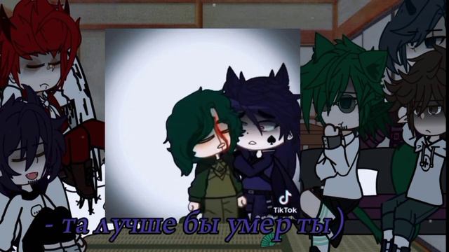 [реакция на вару]#13kart ! моя ау ! #gachalife (авторы в описании) #рек смотреть онлайн