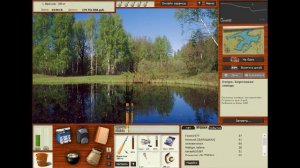 РР3 | Озеро | Кусочки рыбы + Уха