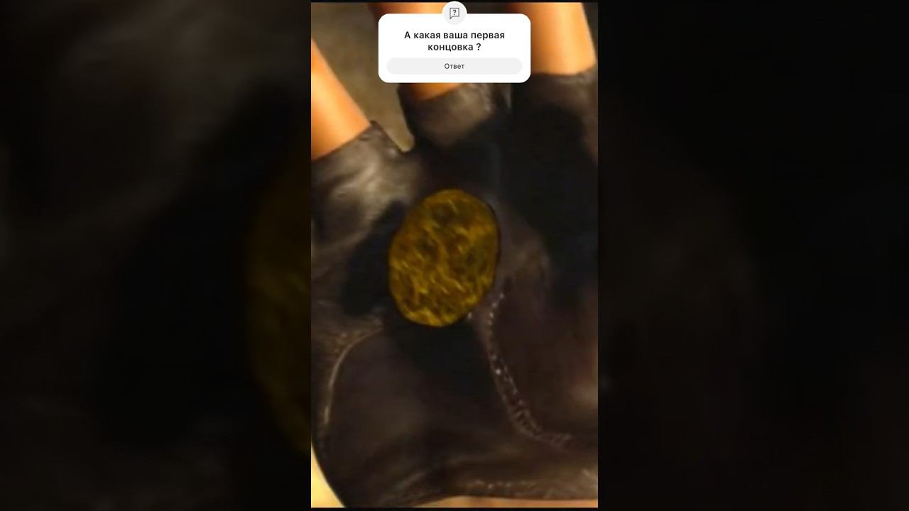 ФИНАЛ СТАЛКЕР ТЕНЬ ЧЕРНОБЫЛЯ БОГАТСТВО смотреть онлайн