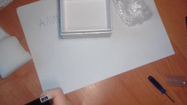 Aliexpress покупки #1 неплохо смотреть онлайн