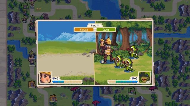 Прохождение Wargroove Серия 19 "Драконы пришли на зов" смотреть онлайн