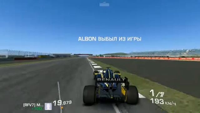 RENAULT F1 Team Closed Series Silverstone РЕНО Ф1 Команда закрытая серия Сильвирстоун смотреть онлайн