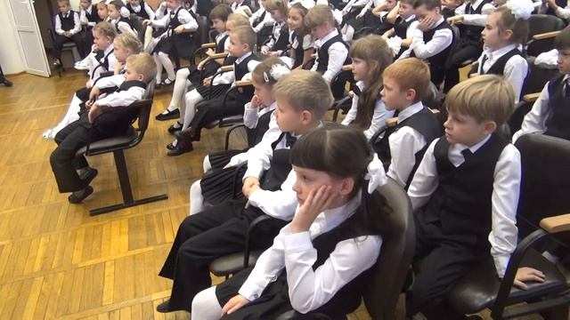День лицеиста.Первые классы.19 октября 2016 год смотреть онлайн