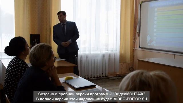 Мастер класс ''Компьютерный тест один из актуальных приёмов контроля знаний'' смотреть онлайн