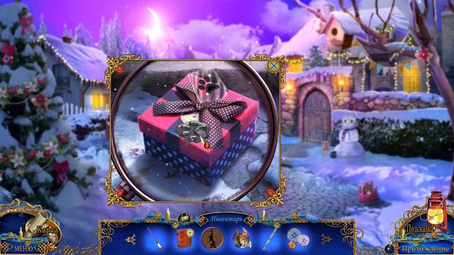 Рождественские истории 2. Песня на Рождество прохождение #5 смотреть онлайн