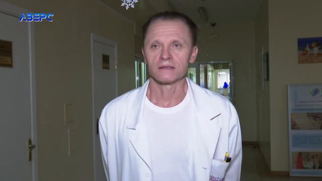 Новини На часі 21 12 2020 18:45 смотреть онлайн