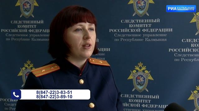Следственный комитет РФ уделяет большое внимание работе с обращениями граждан смотреть онлайн
