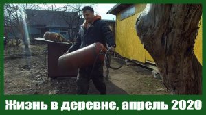 Неделя деревенских "делишек" перед БОЛЬШИМИ ДЕЛАМИ!