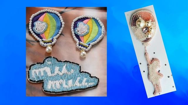 Брошки из бисера - для вдохновения. Воздушные шары и шарики. Часть 4 смотреть онлайн