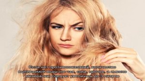 Все о волосах зимой. Как защитить и  восстановить волосы зимой?