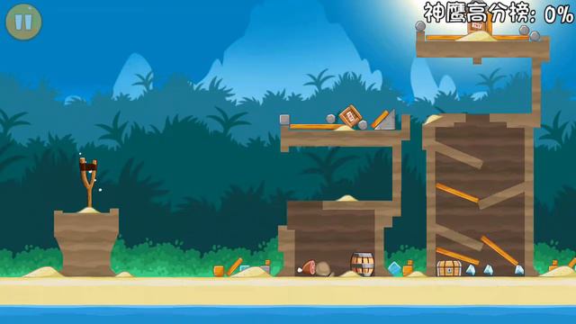 Angry Birds China Bird Island (Mighty Eagle) Any% смотреть онлайн