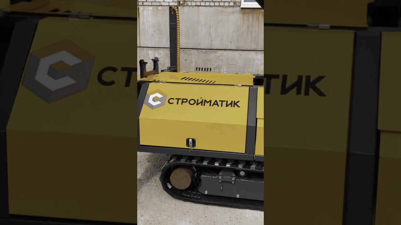 КРАСОТА СГК смотреть онлайн